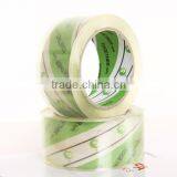 BOPP Tape (Brown, Transparent) for Packing Carton thumbnail-1