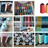 Polyester embroidery machine thread, home embroidery thread -- ideal for home machine and commercial thread