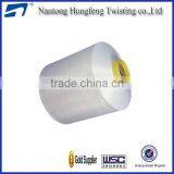 NYLON YARN 100%Nylon 6 Twist DTY Yarn 75Dtex/18Fx2 thumbnail-1