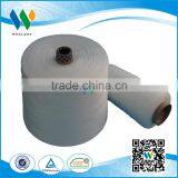 Yizheng Best Staple Fiber Yarn 100%polyester Spun Yarn Sewing Thread Raw White thumbnail-3