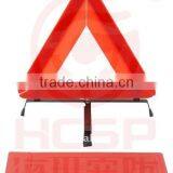 Car Safety Reflector Warning Triangle thumbnail-1