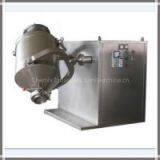 Detergent Mixer Machine ， Detergent Mixing Machine thumbnail-2