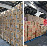 Shanghai Kingmu Auto Accessories Co., Ltd. company overview - view 3 thumbnail