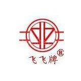 Shengzhou Huali Diatomite Products Co., Ltd