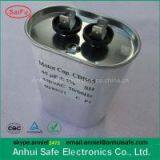 Polypropylene Film Oil Capacitor CBB65 Air Conditioner Capacitor 250V 10uF 15uF 20uF 25uF 30uF 32uF 35uF thumbnail-2