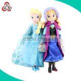 Shenzhen OEM Plush Stuffed Doll Frozen thumbnail-4