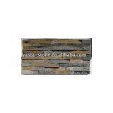 China Natural Lava Wall Tiles,Wall Cladding,Culture Lava Stone thumbnail-1