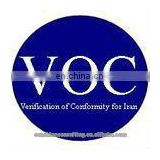 VOC Inspection Certification