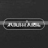 Good Quality Cheap Diamond Cut Customized Metal Label Brand Logo