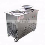 High Quality Fried Ice Cream Machine Double Pan Ice Cream Machine Fried thumbnail-5