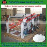 Waste Fabric Fiber Opening Machine Price thumbnail-3