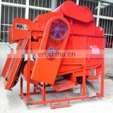 Factory Price Peanut Picking Machine Groundnut Picking Peanut Picker thumbnail-4