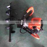 Mini Manual Drilling Machine /Hole Drilling Machine/ Digger Hole Planter thumbnail-5