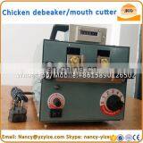 Chicken Debeaker ,debeaking Machine for Chicks / Chicken Beak Cutting Machine thumbnail-6