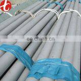 Factory Price 316LN Steel Tube / Steel Pipe thumbnail-2