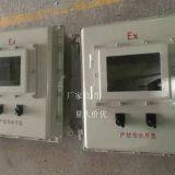 Touch Screen Explosion-proof Box 400*500 Touch Screen Explosion-proof Box Explosion-proof Box With Touch Screen thumbnail-2