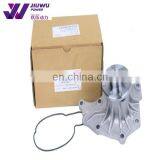 Factory Direct Engine J05E Water Pump SK200-8 Quick Delivery
