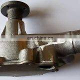 IFOB 16100-59015 Water Pump For Dyna Land Cruiser BJ40 BJ43 16100-29095 16100-29117 16100-29155 thumbnail-4