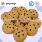 Automatic Biscuit Making Machine for Cookies Biscuit Snack Foods thumbnail-7