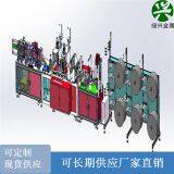 한판어패류마스크생산라인한식어항마스크주문 thumbnail-5