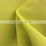 100% Polyester Material 190T Pongee Fabric Umbrella/garment Fabric thumbnail-3