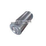 Hydraulic Oil Filter Element Hc2216fkn4h thumbnail-4