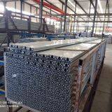 微信图片_202012021010092