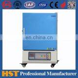 1200C Vacuum Crucible Annealing Furnace for Semiconductor Wafer thumbnail-3