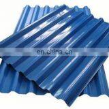 Lowes Metal 28 Gauge PPGI Corrugated Steel Roofing Sheet With Low Price thumbnail-3