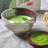 Green Tea Powder,Matcha