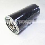 Truck Spin-on Hydraulic Filter 84263773 thumbnail-3