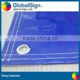 Shanghai GlobalSign Hot Selling Double Sides PVC Banner thumbnail-1