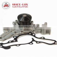 Wholesale Automotive PartsEngine Water Pump for OUTLANDER CW6W OEM 1300A055 thumbnail-1