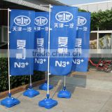 High quality polyester cool beach flags banner