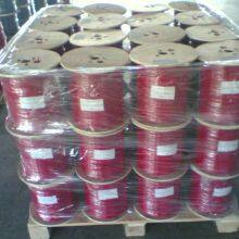 SYTI 1Pair --112Pair PTT298 PTT299 CW1308 CW1309 TELEPHONE CABLE thumbnail-3