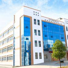 Nanchang Smile Technology Co.,Ltd company overview - view 1 thumbnail