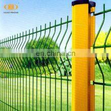 Welded Metal Wire Mesh Fence Garden Fence Panel for Qatar thumbnail-4