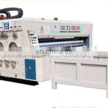 Rotary Separately Cutting Creasing and Slotting Machine thumbnail-4