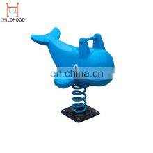 2018 Most Popular Standard Outdoor Plastic Children Animal Spring Rocking Horse