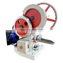 Single Punch Tablet Pressing Machine Manual Candy Pressing Machine Tablet Press thumbnail-2