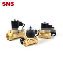 SNS 2WF200-20 110V Explosion-proof Normally Closed Pneumatic Large Diameter Coil Brass Solenoid Valve thumbnail-3