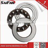 KOYO Bearing 51124 Vertical Pumps Ball Bearing 51124 Thrust Ball Bearing Sizes 120*155*25mm thumbnail-5