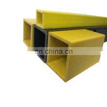 Pultruded Fiberglass Structural Shapes FRP Square Tube Frp Profile thumbnail-3