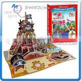 Mini Qute Pirate Ship Fairground Building Block 3d Paper Puzzle Model Cardboard Jigsaw Puzzle Game Educational Toy NO.B368-14