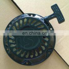 BISON 170F Start Cover Kit Electric Motor Recoil Pull Starters thumbnail-2