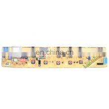 XQB50-658 XQB50-678 XQB50-758 Universal Washing Machine Pcb Control Board thumbnail-5