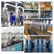 Menthyl Acetate CAS89-48-5 High Purity Factory Direct Sale thumbnail-5