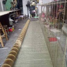 Customized Stainless Steel Ss304 Food Flat Flex Mesh Belt for Pizza Oven thumbnail-2