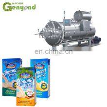 GYC Autoclave Sterilizer Price for Canned Food thumbnail-2