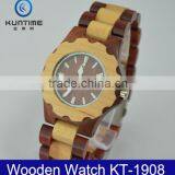Wholesale 2015 Wood Watch and Man Wooden Watch in Antique Wood Clock thumbnail-2